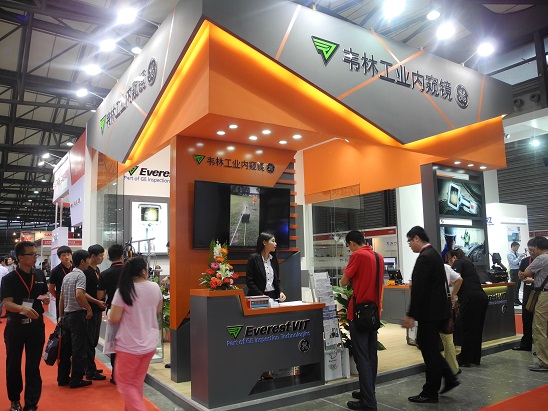中國國際質(zhì)量控制與測試工業(yè)設備展覽會